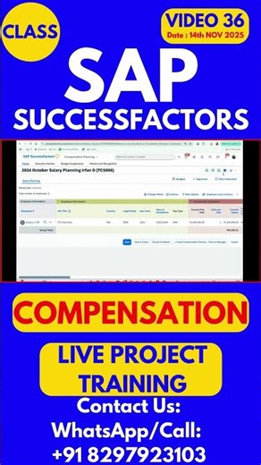 SAP SuccessFactors Compensation Training Online Class 36 14th Nov 2025 #sapsuccessfactorstraining