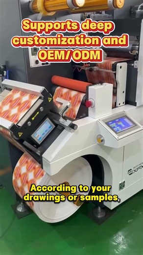 "Can Labels Be Customized for Special Shapes or Functions?