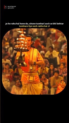 Chill, the script is divine।🕉 #shriharistotram #spiritual #lordvishnu #lordkrishna #sanatandharma