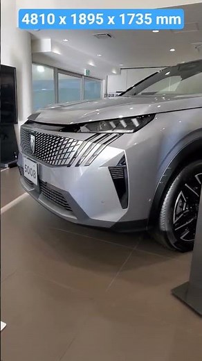 プジョー 新型5008紹介 外車７人乗りSUV 308PHEVオーナー目線のレビュー #5008#308#プジョー#suv#2026#レビュー#外車
