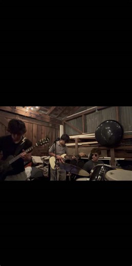 When the Sun Hits: Slowdive Cover Performance