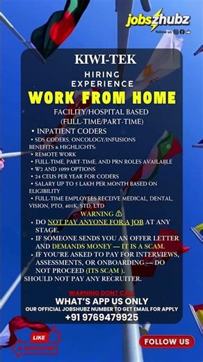 #KIWI-TEK – #hiringnow Experienced #Certified Medical Coders (Remote)Remote | Flexible Schedules