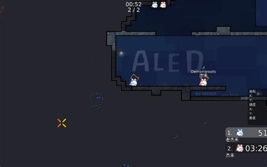 单↑~刷↓~ aled【DDraceNetwork/ddr/Brutal ★★★】