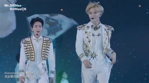 【自存】SHINee - Everybody  Lucifer   Burning Up   Sherlock（高强度4联唱起飞）