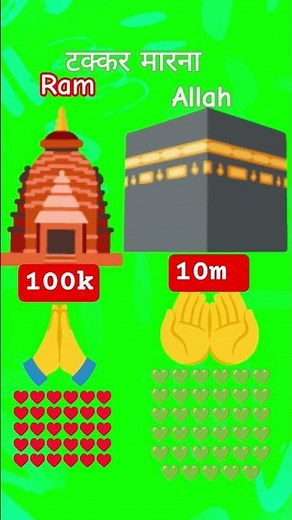 The Surprising Importance of #ZarooratRishta