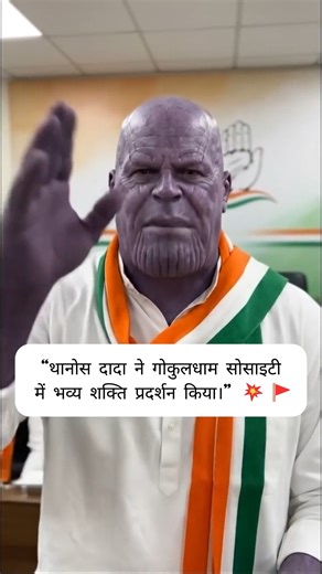 Shripad Katta on Instagram: "Polymorphism in Java sounds confusing? 🤔 Bas ek line yaad rakho 👇 👉 Same method call 👉 Different behavior Isi wajah se polymorphism Java ka ek most asked interview concept hai 🔥 Chahe beginners ho ya working developer, agar OOP strong karna hai, to polymorphism skip mat karo. 💾 SAVE this for your next interview 🔁 SHARE with a friend who struggles with OOP concepts 💬 Comment karo: compile-time ya runtime polymorphism? #polymorphism #polymorphisminjava #javapol