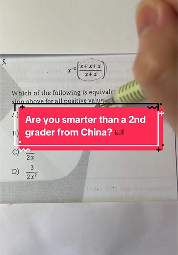 Mastering 2nd Grade Math Concepts from China