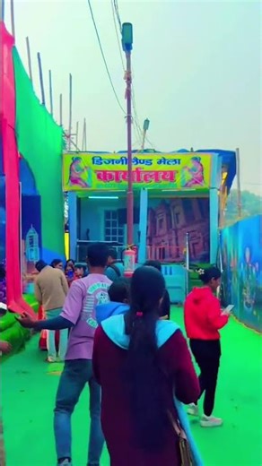 🏛Kothe🏩Upar💒Kothri🏨 #kotheuparkothri #viral #viralreels #hindireels