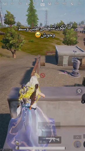 الي عملته صح لو غلط؟ لايك تعليق حلو متلكم#ببجي #ببجي_موبايل #PUBGMOBILE #pubgmnextstarprogram #PUBGMS30