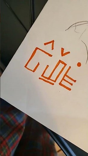 Bear Therian Conlang Writing System #conlang #diy #therian