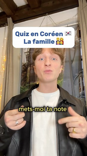 Pierre on Instagram: "Quizz en coréen 🇰🇷 | vocabulaire familiale 👨‍👩‍👧‍👦 #apprendrelecoréen #languecoréenne #pourtoi"