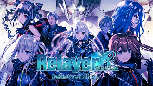 Relayer Advanced Definitive Edition announced for Switch 2