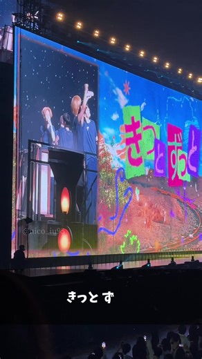 投票! 2024年TXTコンサートの感動的な瞬間