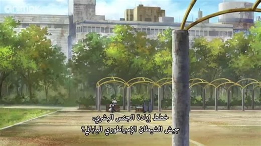 shahiid-anime.netOwari No Seraph S2 06