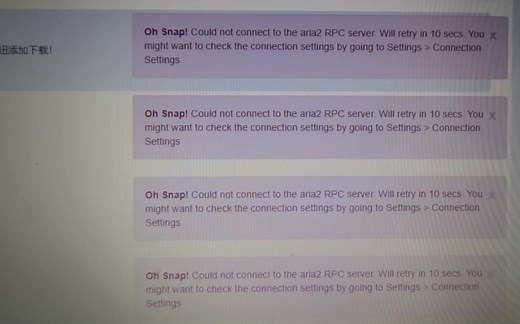 【纯干货】关于aria2下载报错，无法下载，不知道怎么填路径的解决方法