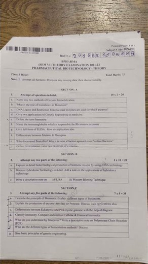 Pharmaceutical Biotechnology BP605T question paper 2021-22