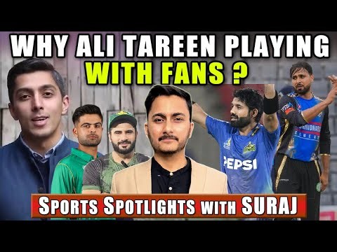 No chance for Sialkot stallion? | Sufyan big performance| Faheem 5 wickets