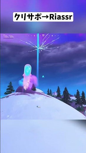 ハロウィンイベントで登場したゴースト機能が生まれ変わって帰ってきた！#フォートナイト #shorts