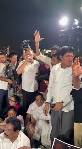 "नरेंद्र मोदी कायर है, आज का जनरल डायर है"