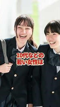 女性の頭皮が臭う原因TOP4｜今日からできる対策とケア習慣 #頭皮の臭い #女性 #頭皮ケア