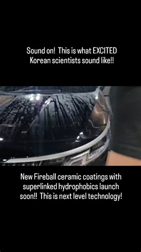 Lovecars.co.nz on Instagram: "Super excited!!! Fireballs latest advancements in coating chemistry are here! Formulated with new FuzionLock technology and strengthened with new superlink cross-linking system for better bonding, slickness and real world durability. Comming soon! #ceramiccoating #lovecars #fireballofkorea #fuzionlock #superlink Www.lovecars.co.nz"