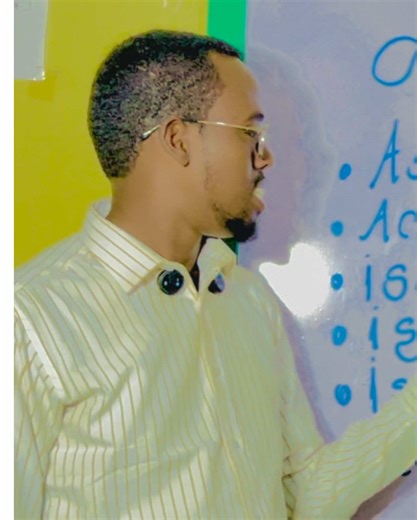 Barnoota afaan Oromo fii afaan Somali #ethiopian_tik_tok🇪🇹🇪🇹🇪🇹🇪🇹 #viral_video #searchcreatorinsights