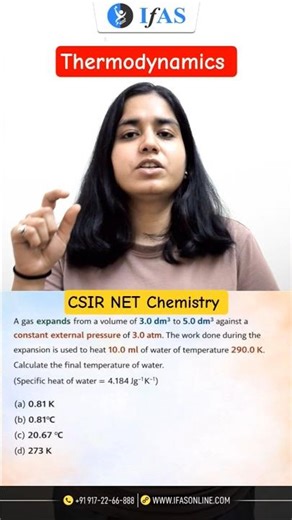 Thermodynamics | Physical Chemistry | CSIR NET Chemistry | IFAS