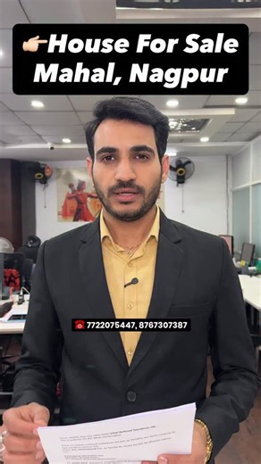 Business Networks™ on Instagram: "👉House for Sale opposite Kadu Udyan, Mahal, Nagpur - Plot Area: 977 sqft - Construction Area: 1,800 sqft - Ground Floor: 1RK + 1BHK - First Floor: 2BHK (Semi-Furnished) - Common Car Parking + 2Wheeler Parking - 12 Meter Height | Built in 2009 Garden, Market & Hospital Nearby Selling Price: 1.15 Crore ☎️Contact: 7722075447 | 8767307387 #house #home #mahal #nagpuri #realestate"