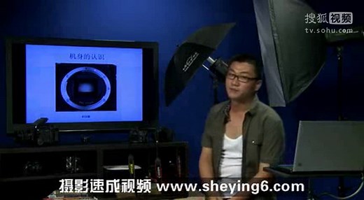 单反尼康D80相机基础易懂教程学!