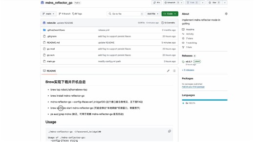 Mac上OrbStack安装Home Assistant(docker)后homekit bridge连通解决方案（2）