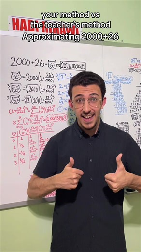 Approximating 2000 26: Your Method vs. Teacher's Method