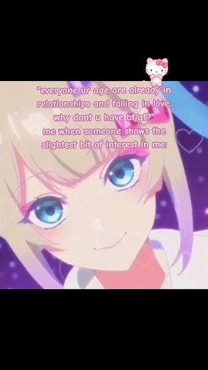 El desinterés en el romance: una reflexión personal