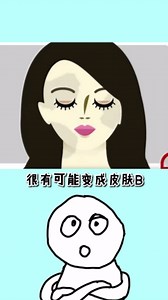 洗衣机超过半年不洗比马桶还要脏，教你一招深度清洁洗衣机#洗衣机清洁剂 #涨知识 #小妙招 #实用小技巧