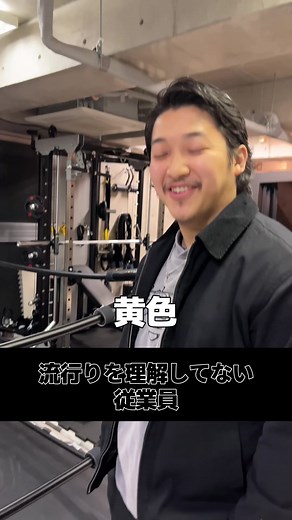 #o_enfitness #おすすめ #パーソナルトレーナー #筋トレ#ダイエット