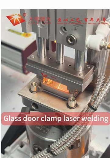 Automatic Laser Welding Machines: Revolutionizing Manufacturing