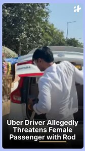88K views · 242 reactions | An Uber driver in Noida allegedly used abusive language towards a young woman and even attempted to attack her with a rod. The shocking incident has raised serious questions about passenger safety in ride-hailing services. Citizens are now demanding strict action against the driver and stronger accountability from Uber to ensure women’s safety on the road. #UberIndia #WomenSafety #NoidaNews #PassengerSafety #Accountability #RideSafe | Indiatimes | Facebook