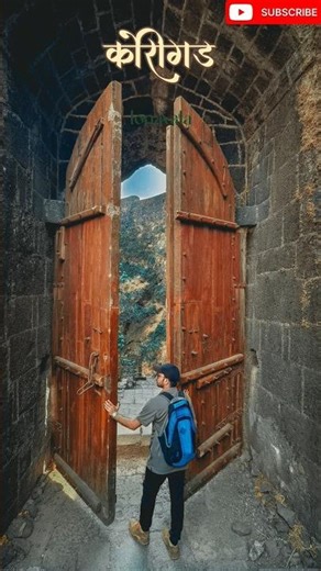 ⛰️ Korigad Fort Trek | Hidden Gem Near Lonavala | One Day Monsoon Trek 🌧️🌿 | #korigad #lonavalatrip