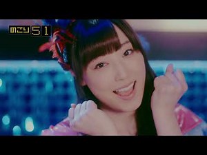 Morning Musume - Utakata Saturday Night! (MV) [HD]