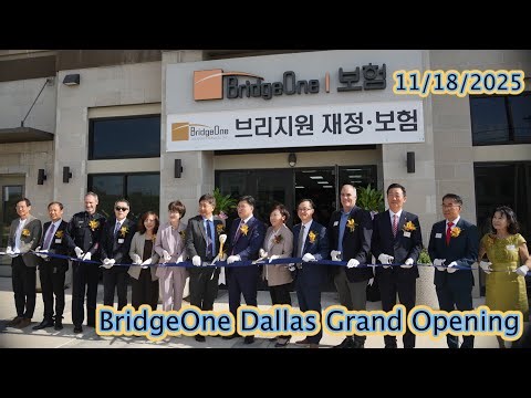 BrigeOne Dallas Grand Opening 11/18/25