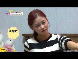 박수홍♥박수애, 부부만의 엉큼(?)한 마사지 [남남북녀] 29회 20150116