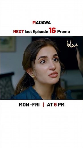 Madawa NEW Episode 16 | Promo | #OmerShahzad | #AizaAwan | #shorts