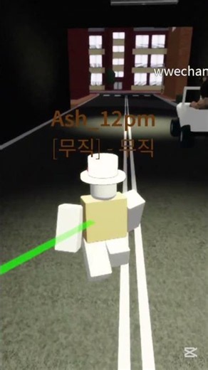 혈귀 되는법 [회사 시뮬레이터]