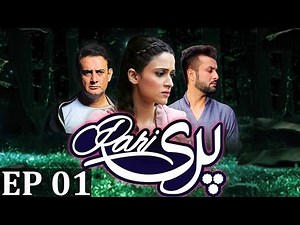 Pari | Episode 1 | APlus Entertainment