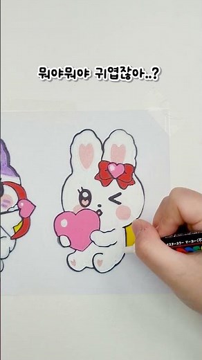 💗Introducing the new Army Workshop character💗 Let's make a Shrinky Dinks keychain! 🐰😺 | Shrinky D...