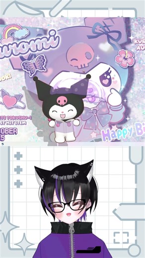 DesktopMateのクロミさんが可愛すぎる【Desktop Mate/デスクトップメイト】 #新人vtuber