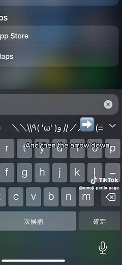 How to get Sign emojis on keyboard (*^o^*) #emojipediapage #tutorial #keyboardtutorial #apple #koreanaesthetic
