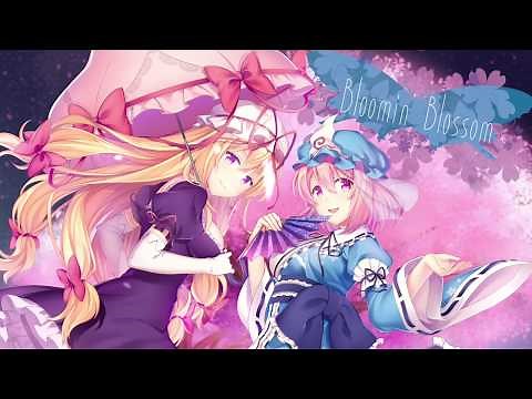 【東方ボーカルMV】Bloomin’ Blossom／紺碧studio【幽雅に咲かせ、墨染の桜 〜 Border of Life／ネクロファンタジア】