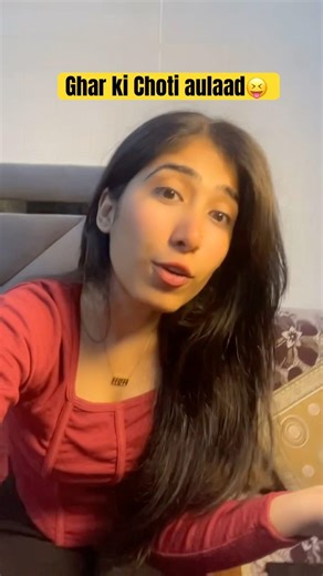 Ghar ki Choti aulaad😂 #dailyshorts #shortsfeed #comedy #funny #viral #trending #relatable #kaleshi