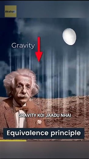 Why astronauts run slow on moon? #shorts
