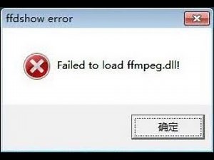 Failed to load ffmpeg.dll! Solved